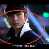 十二生肖什么动物眼睛是红色的