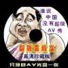浏览器加载图片太慢了怎么回事儿